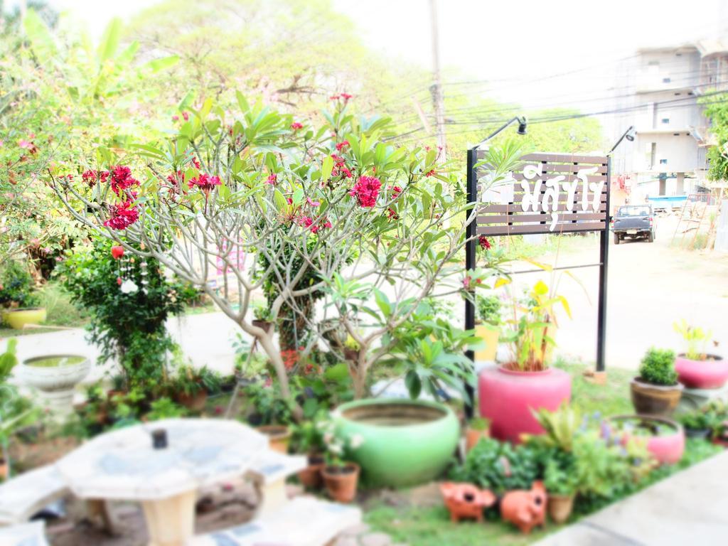 Bed and Breakfast Banmeesukko Phitsanulok Exterior foto